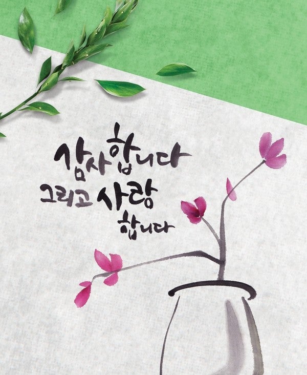 세리와 창녀들은 그를 믿었다.