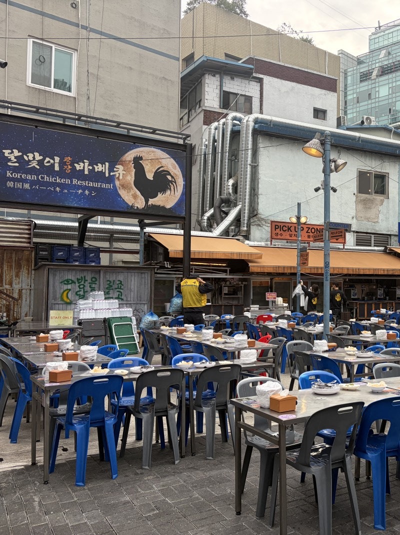 달맞이광장바베큐 본점&정자점