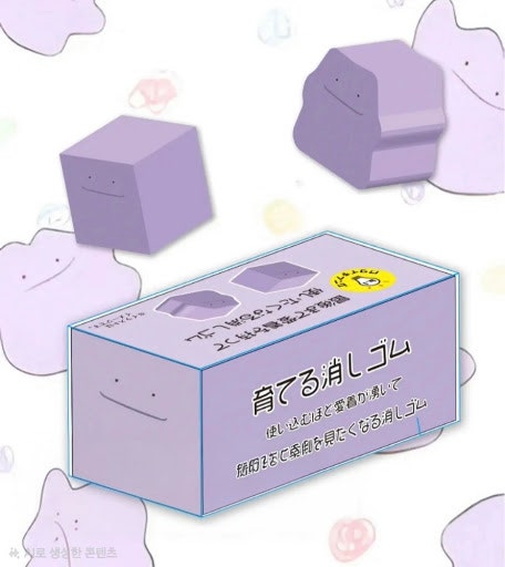 정육면체가 진짜 메타몽으로 변신?! 반다이 '키우는 지우개 메타몽' 실물 패키지 공개 - 2개입....