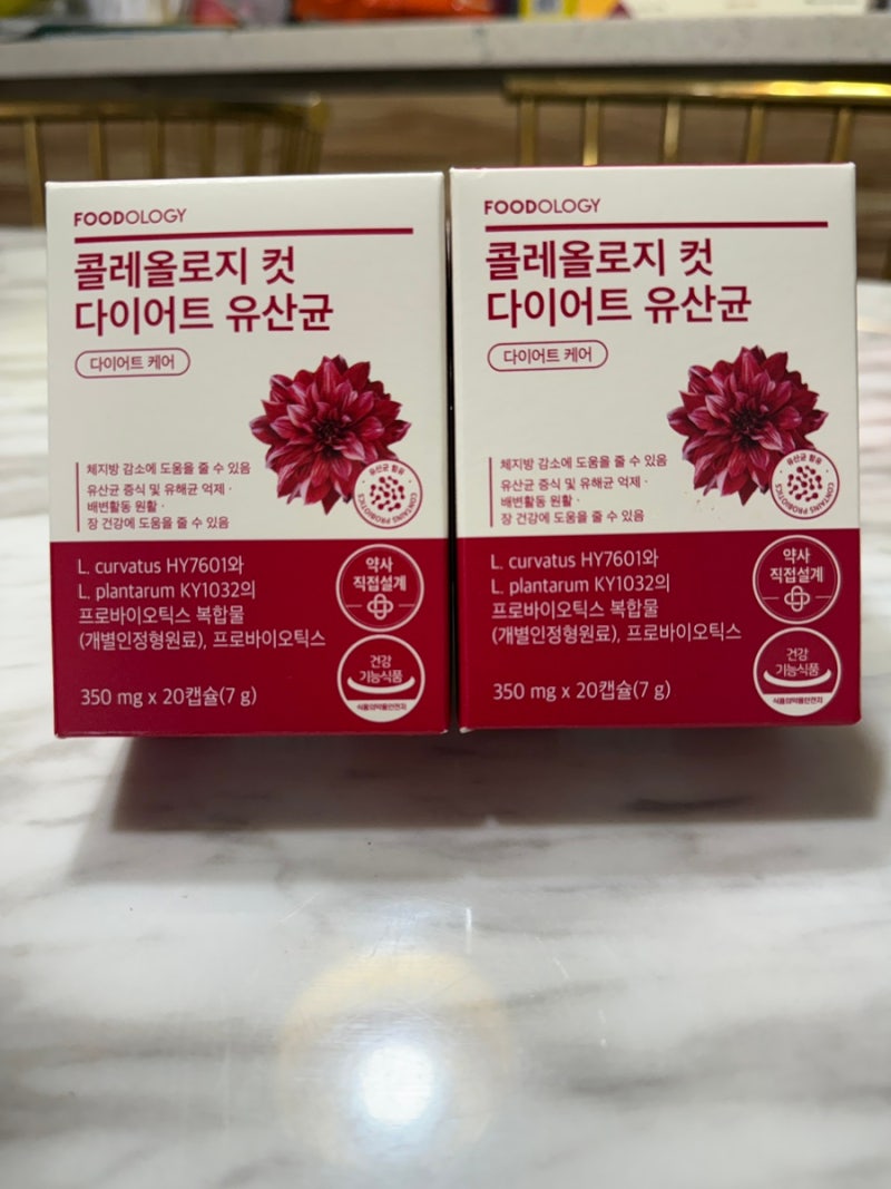 콜레올로지컷 다이어트유산균 가격 대비 가성비 분석