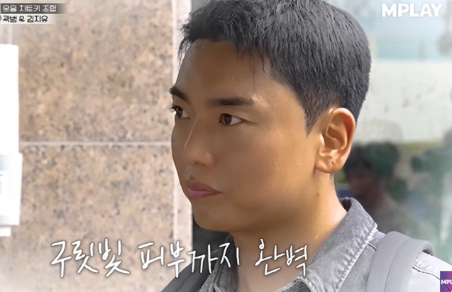 "요즘 잘생겨졌다 했더니..." 개그맨 곽범, 살 빼고 치아·보톡스까지 얼굴에 쓴 돈만 "수천만....