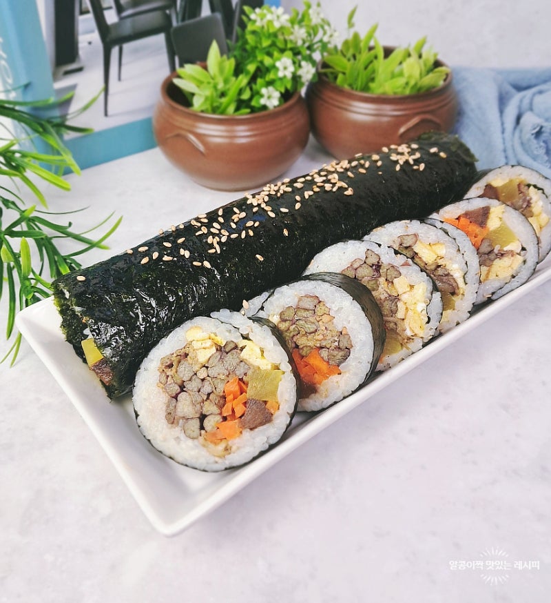 나물김밥 만들기 명절 음식 활용 요리 고사리김밥