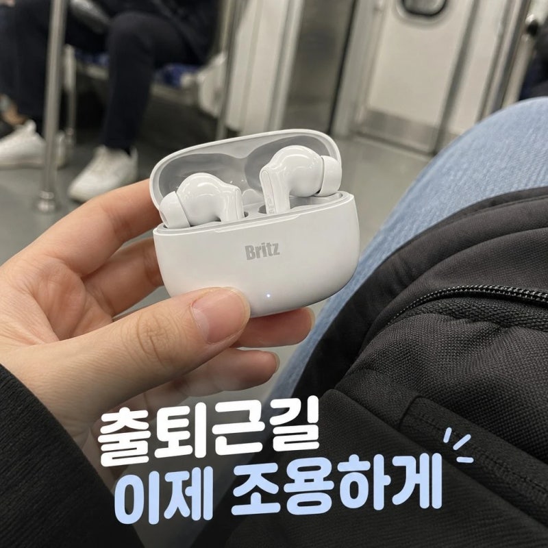 [무선이어폰 추천]브리츠 노이즈캔슬링 커널형 무선 이어폰 가성비 추천