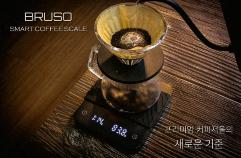 가성비 핸드드립 커피 저울 추천, 홈카페 브루소 스마트 스케일 정보 정리
