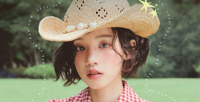 우기 솔로 컴백 확정…10월 8일 ‘이십칠’로 돌아온다, 27세의 고민 담았다