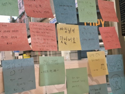 해물 푸짐한 노량진 혼밥 해장 라면과 분식 틈새라면