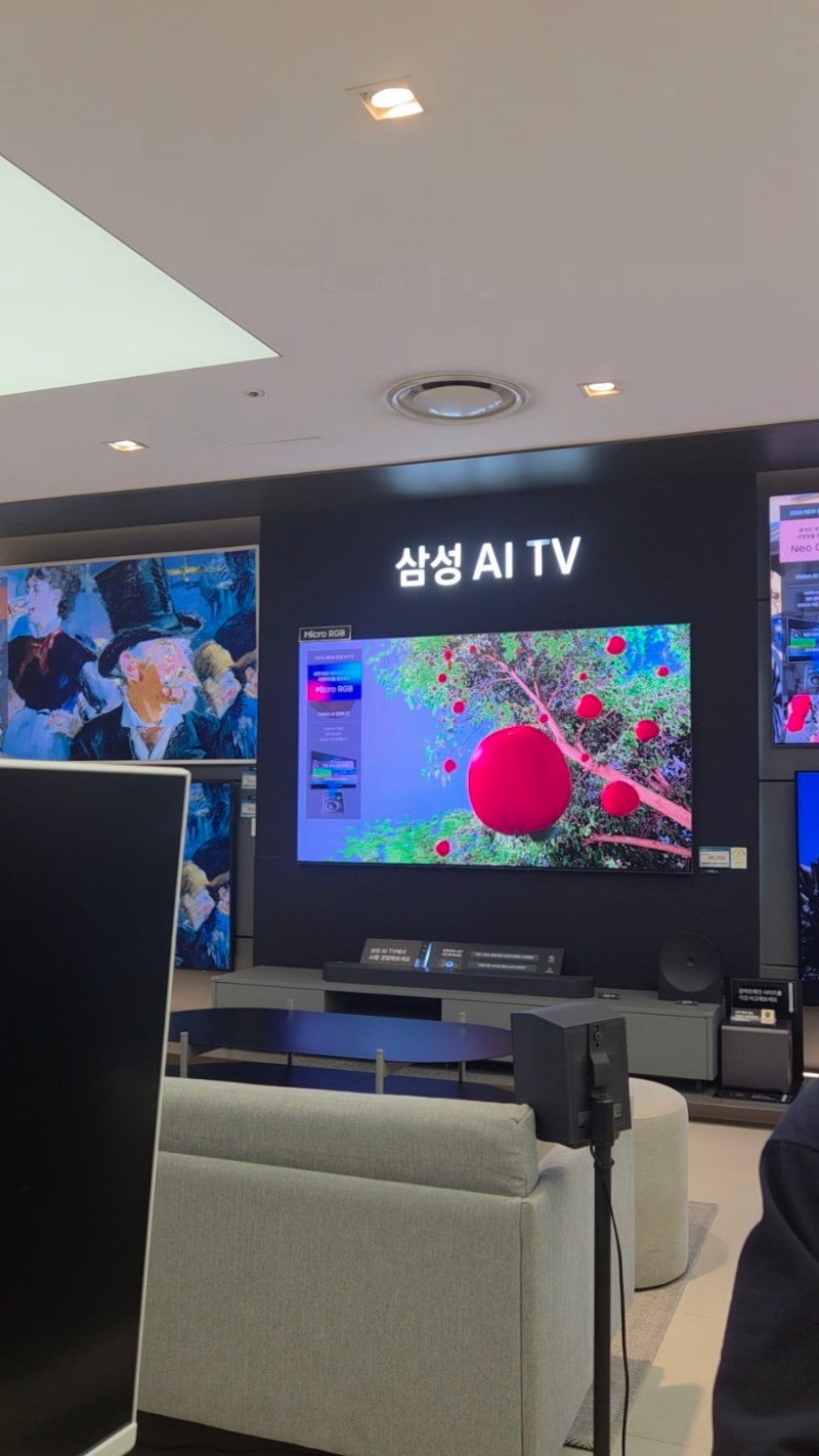 신혼 가전 11종 천만원 혜택 받고 드디어 졸업!워시콤보부터 시스템에어컨 까지, 삼성 가전 ....
