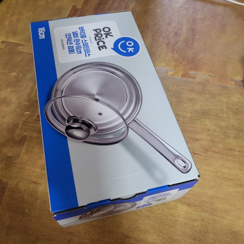 다이소 저리가라! 이마트 5000원 OK PRICE 바닥3중 스테인리스 편수냄비 16cm 솔직 후기! (인덕션 ....