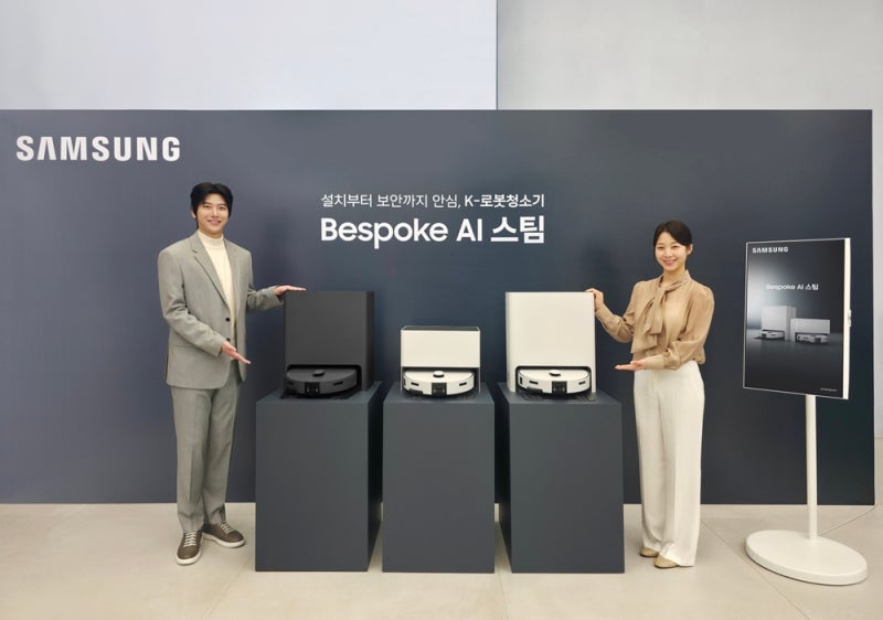 로봇청소기 물통형 vs 자동 급배수, 설치비까지 낼 가치가 있을까?