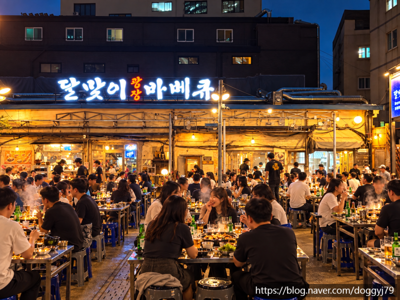 7 Recommended Outdoor Dining Spots in Seoul for 2026: From Euljiro to Bangi-dong, Great for Dates