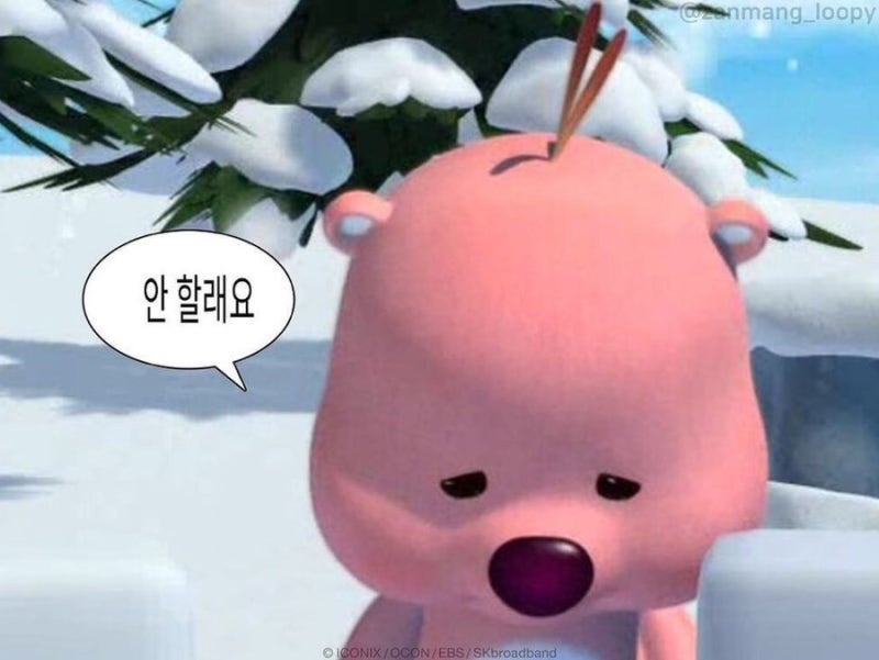 29. 세번째 계류유산/pgt-sr통배 유산/서울차 소파술/ 입덧약처방