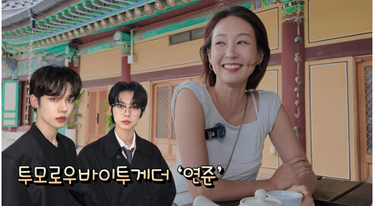 오정연, 서장훈과 이혼 14년 만에 '재혼' 언급..."임시완·연준 스타일 좋아, 첫눈에 반해야"