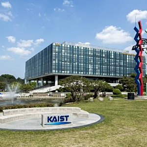 [카이스트] KAIST 계약학과 반도체시스템공학과 2027학년도 입시 총정리