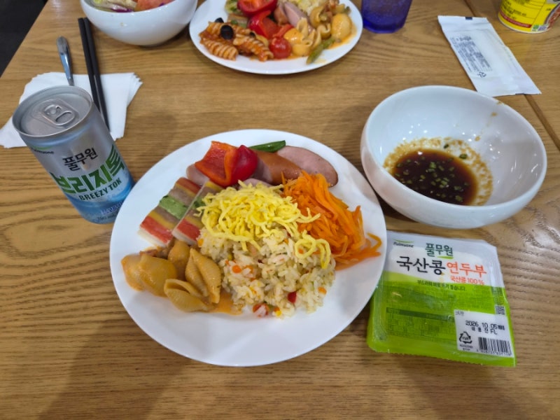 부산 김해 공항 스카이 허브라운지 무료 이용법 할인 꿀팁