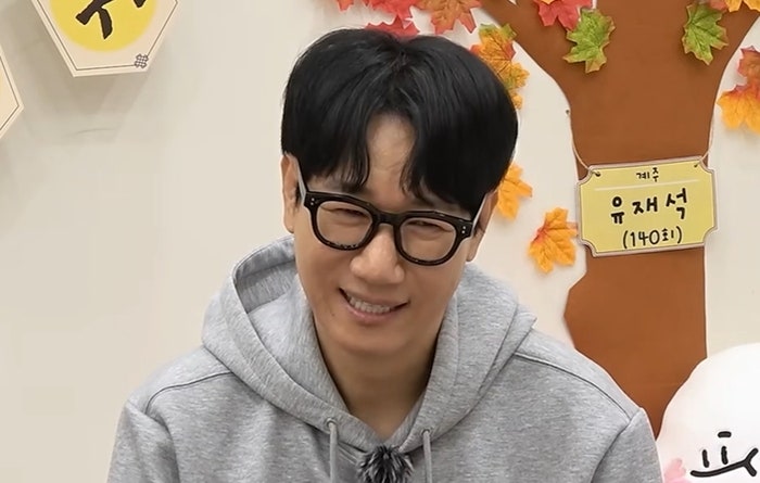 Jee Seok Jin Reveals Hiatus from Personal YouTube Channel and 'Sixtieth-Life Adolescence'