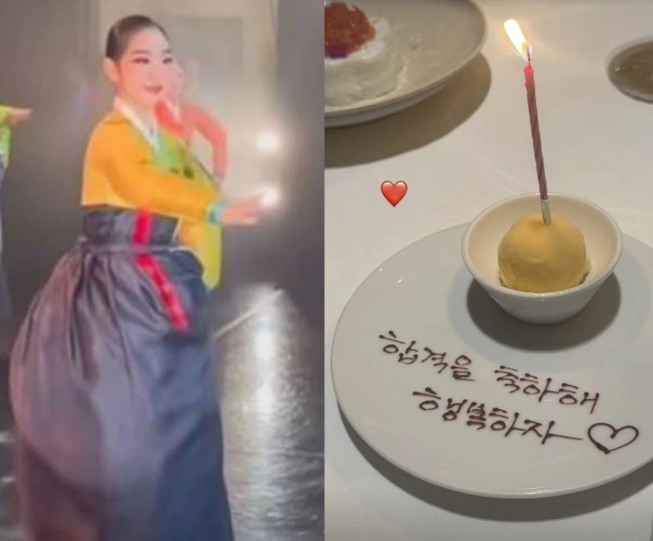 박명수 딸 민서 대학 합격, 무용 엘리트 코스 이어 한수민 전한 기쁜 소식