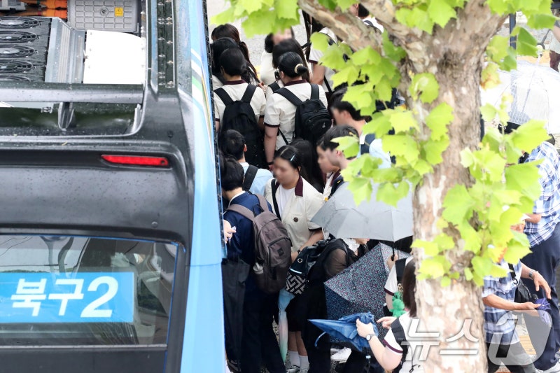 경기도 6~18세 대중 교통비 지원, 신청대상 방법 및 기간