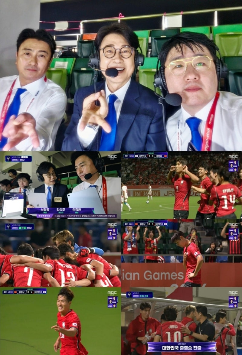 '2026 아이치-나고야 아시안게임' 한국축구 베트남 4-0 완파 4강행