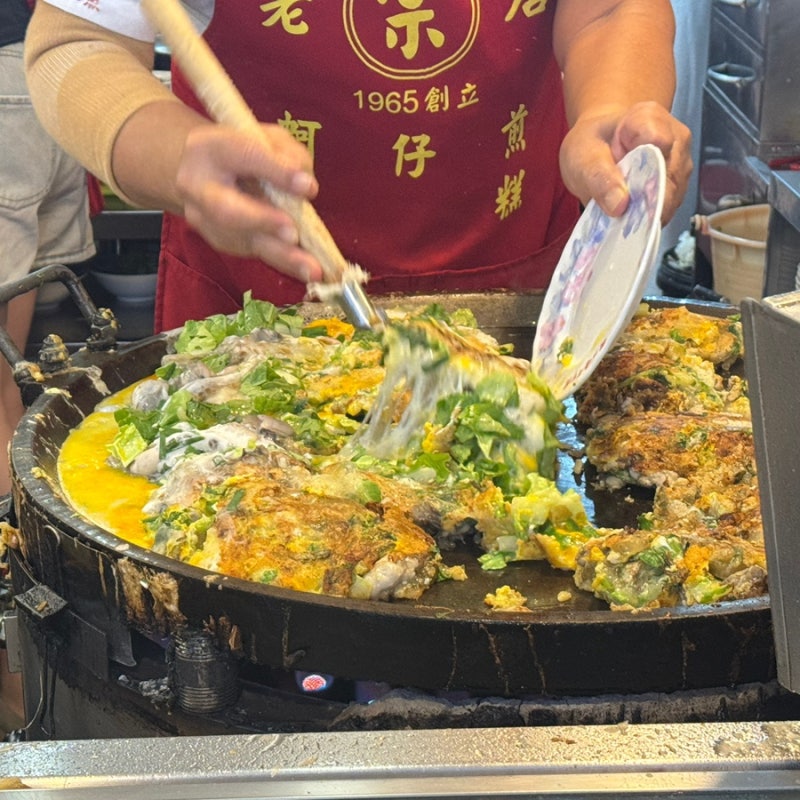 [대만-타이베이/닝샤야시장] 圓環邊蚵仔煎(위엔환볜)- 바삭하지 않고 촉촉한 대만식 굴전 그....