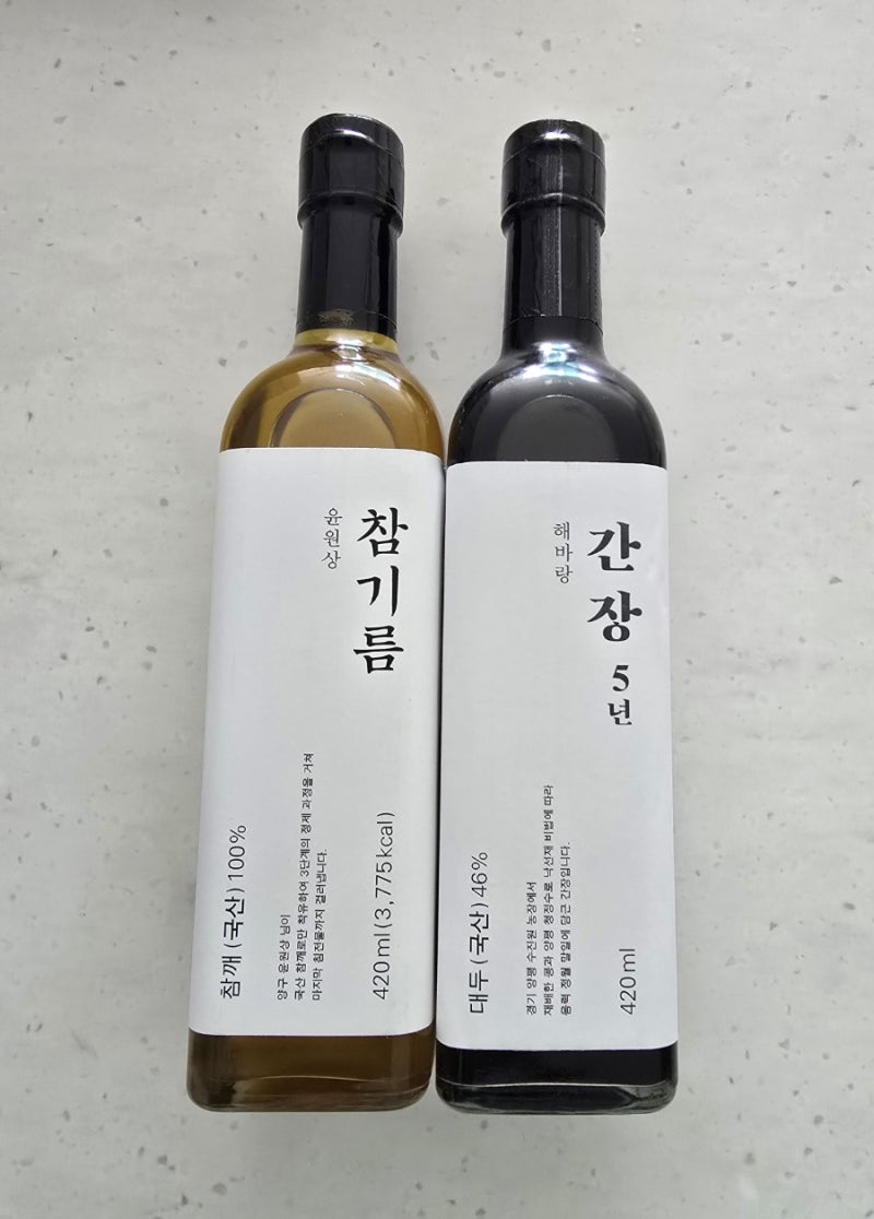 흑백요리사 선재스님도 반한 그 맛! 명인명촌 윤원상 참기름 & 해바랑 간장 후기
