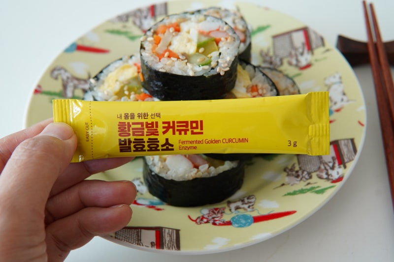 진도강황영농조합법인 곡물발효효소 섭취로 속 편한 하루 루틴