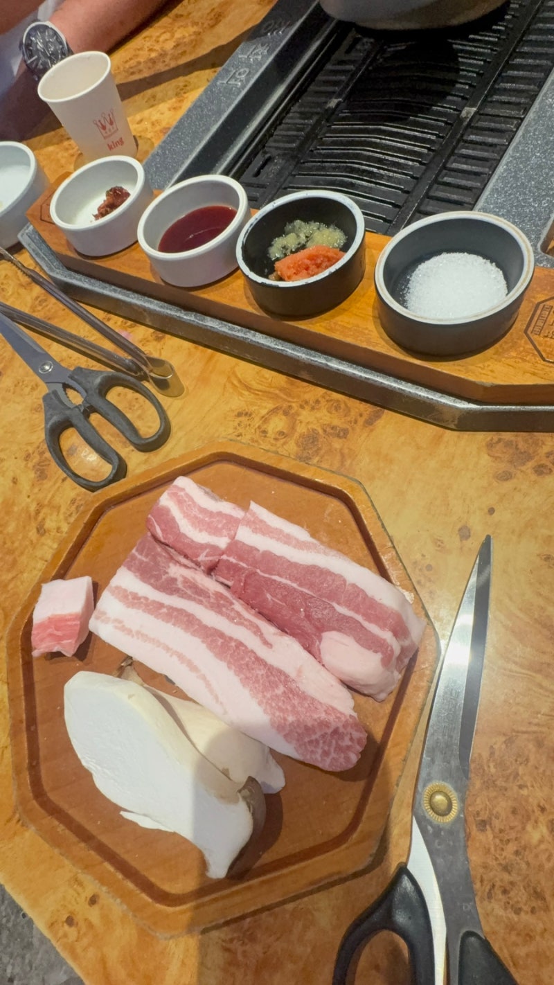 [서산터미널 맛집] 고기 먹고 싶을 때 생각나는 종착역 서산호수공원점