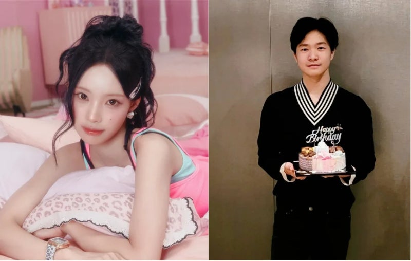 리센느 원이와 김민국 깜짝 결혼 발표? "저 내년에 장가갑니다."