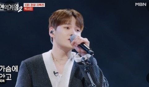 슈퍼스타 브랜드파워 투표 송가인 안성훈 나란히 1위! 박서진 홍자 무서운 추격전 시작[도입....