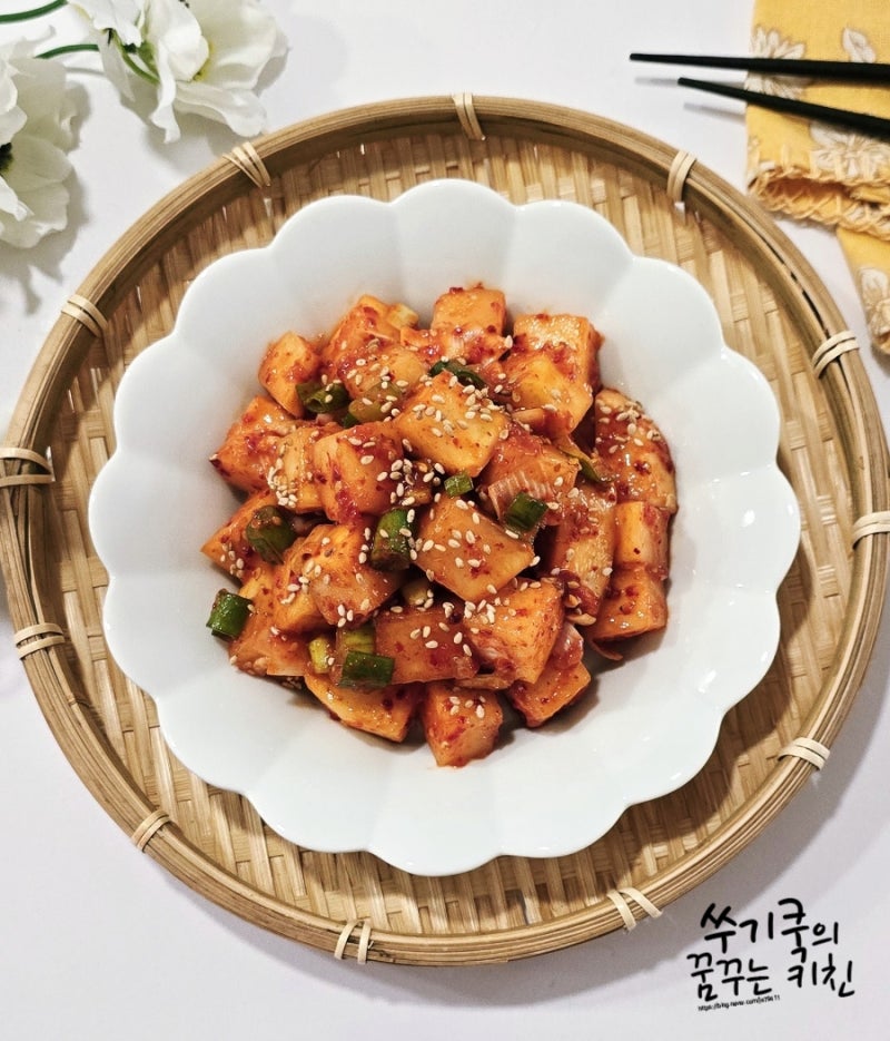 가을무 깍두기 담그는법 어남선생 깍두기 레시피