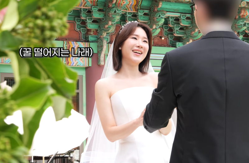 이혼 전문 변호사가 양나래 결혼했다, 영상 속 한마디에 괜히 울컥한 사연
