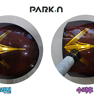 부쿠로 혼마 파크골프채 헤드코팅