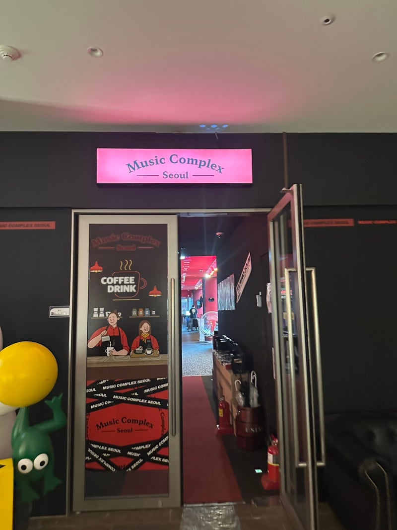 Seoul LP Cafe / Music Complex Seoul Annyeong Insadong Branch / LP Listening Review / Insadong Attractions