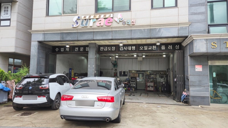 [인천 부평] BMW 320i (G20) ZF 8단 미션 오일 교체 후기 (작업 과정 및 메커니즘 정리)