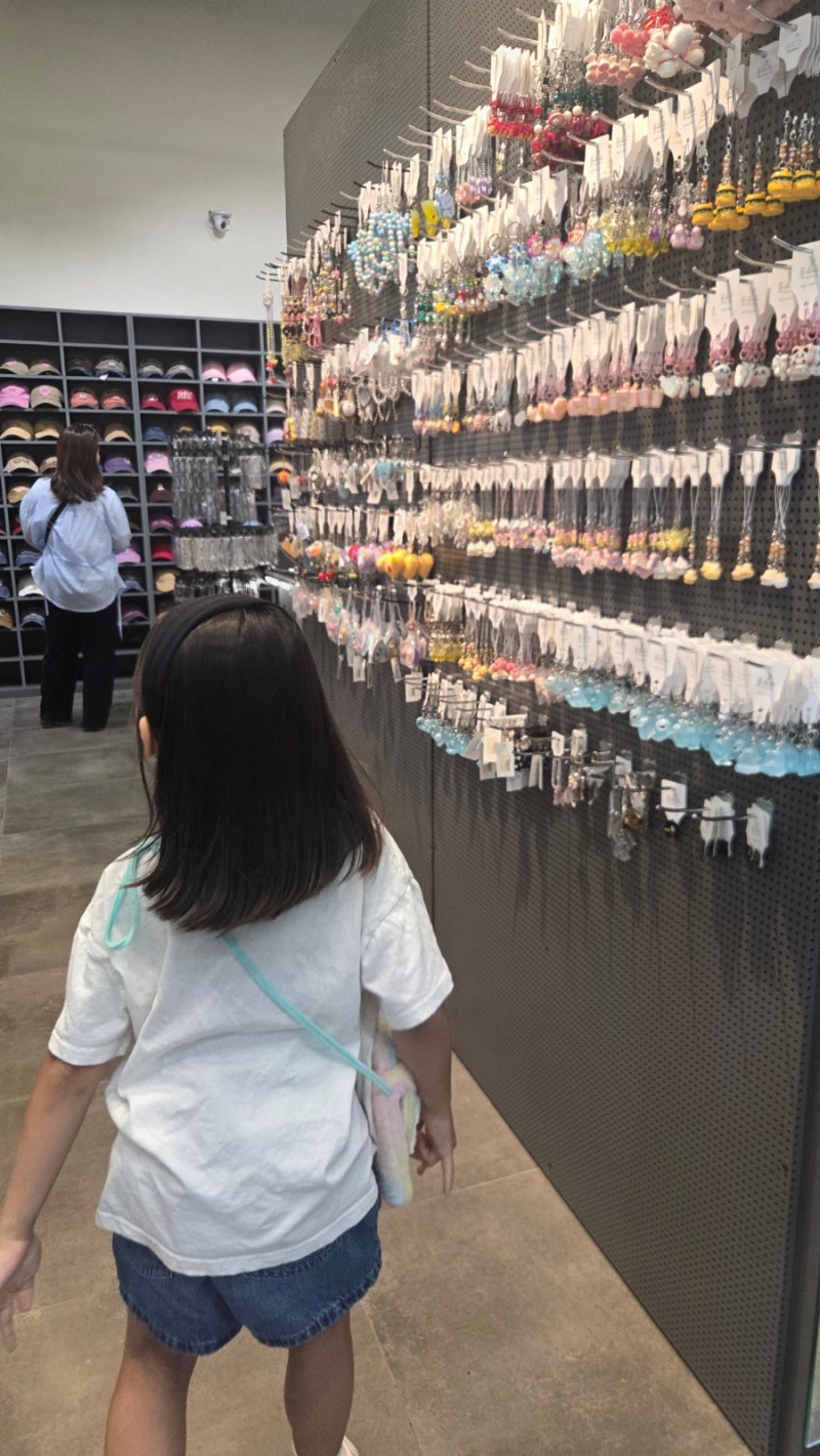 홍대 악세사리 왁뿌볼 말랑이 쇼핑 아이랑 데이트