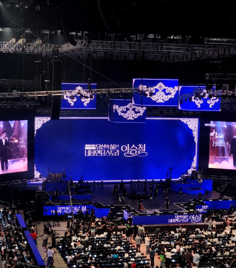 이승철 데뷔 40주년 콘서트 전국투어 일정 총정리, 서울 대구 광주 부산 대전 언제 볼 수 있나