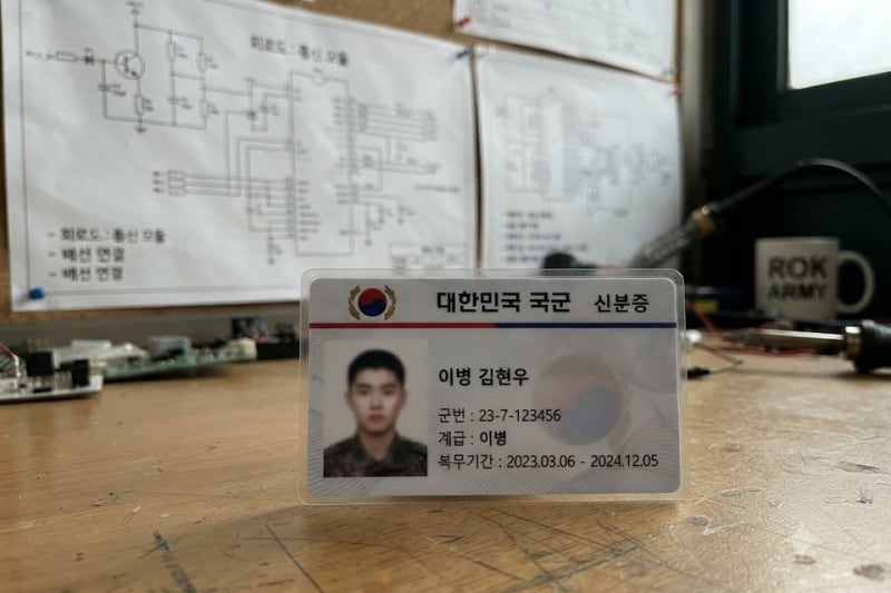 전기산업기사 응시자격 고졸 군경력 학점은행제 조건 확인하는 방법