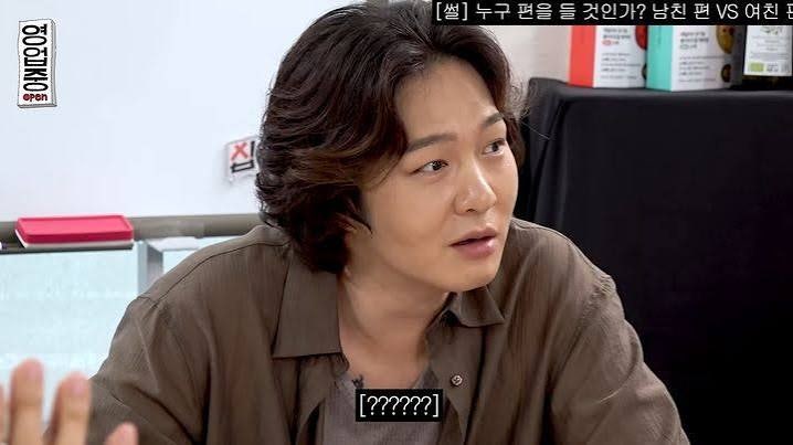 “쓰레기 안 버려주면 똥매너”…이창섭 사과에도 '쓰레기 논쟁' 댓글창 갑론을박