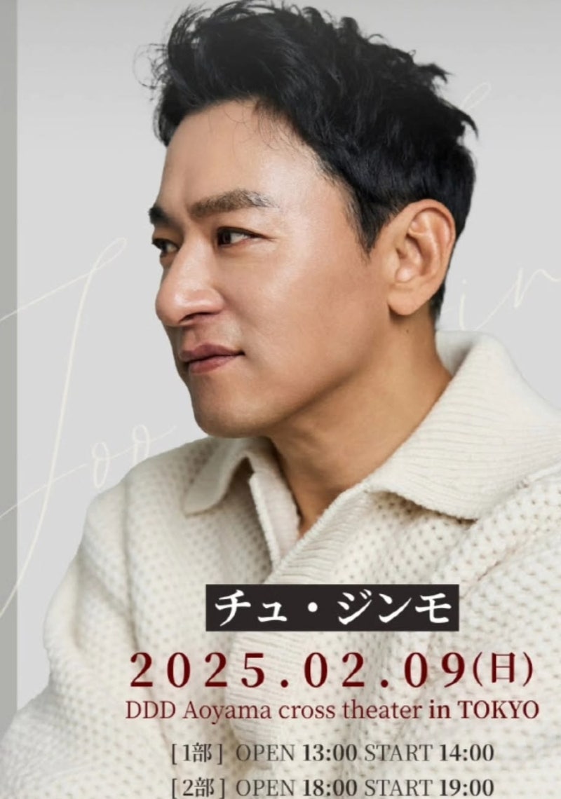 주진모 사생활 문자 유출 후 사라졌는데.. 6년 뒤 근황