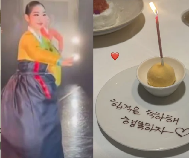 '무용 엘리트' 박명수 딸 민서, 대학 합격…한수민이 전한 경사와 절실한 부성애