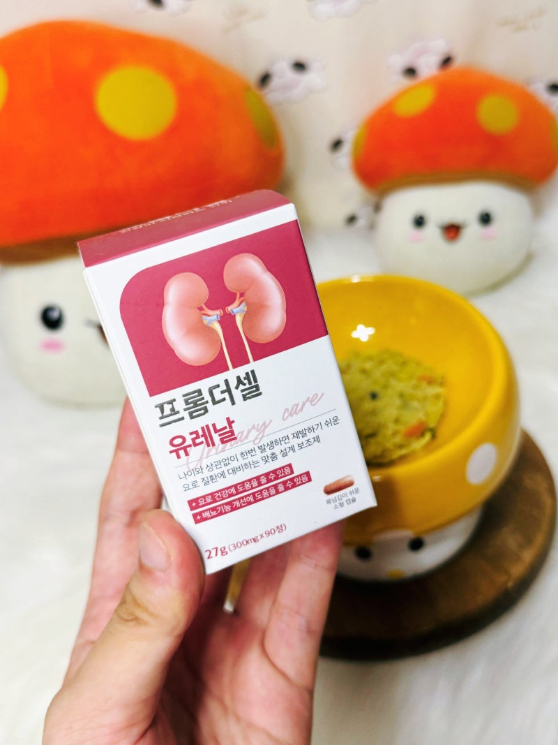 강아지 신장영양제 왜 노견에게 필요할까? 유레날 후기