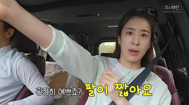 주진모 아내 민혜연, 12살 아동복 입고 골프장에…“치마 길이가 짧더라고요”