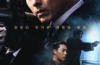 메이드 인 코리아2, 용두사미 혹평 잇따라, "주인공 백기태 최후, 동생 손에 허무한 마무리"