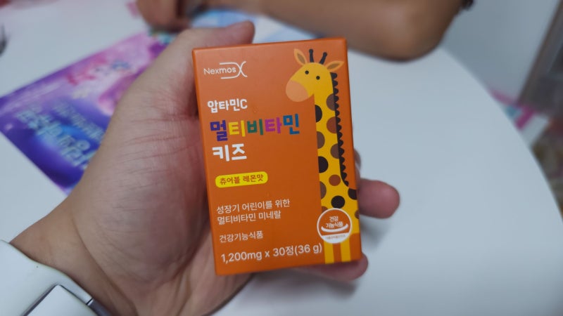 압타민C키즈 후기, 물 없이 씹어먹는 어린이 멀티비타민 압타민키즈 (영유아 영양제)