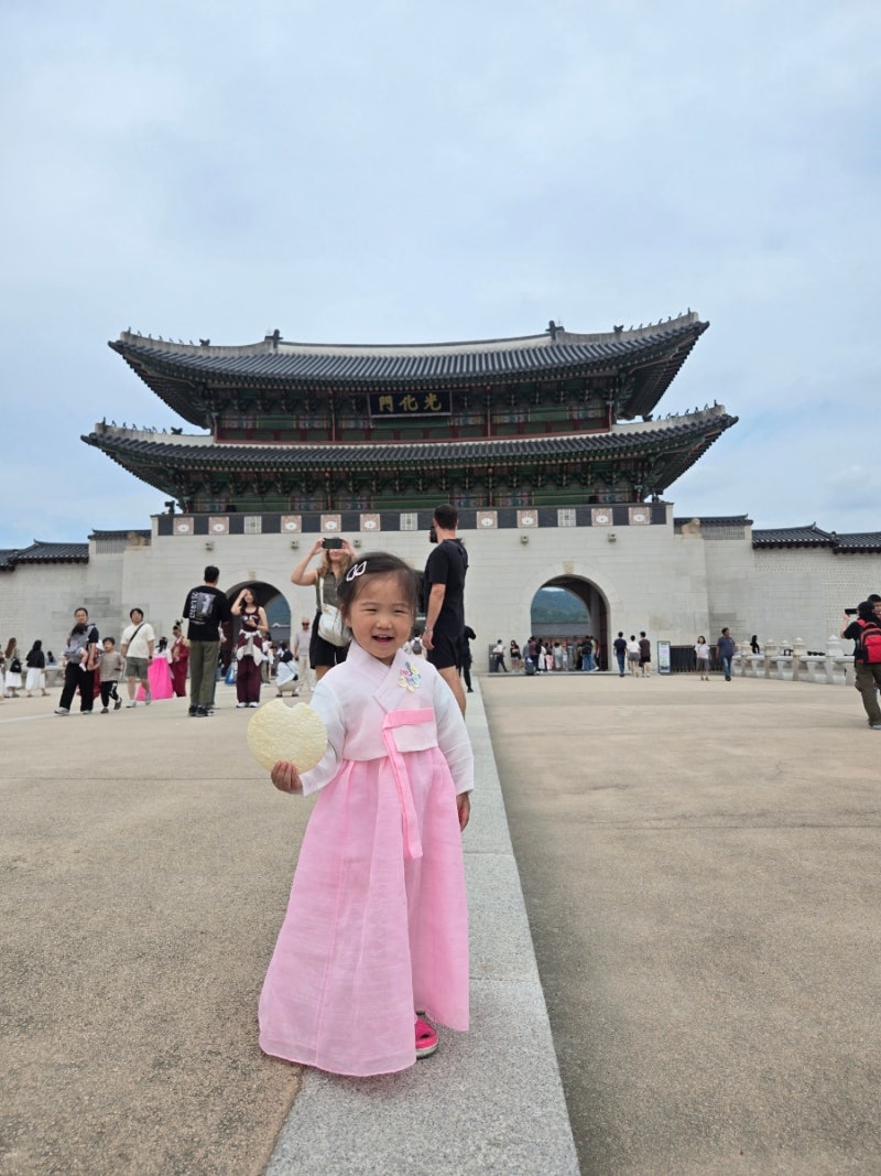 [추석 연휴] 28개월 아이와 경복궁 궁궐 산책