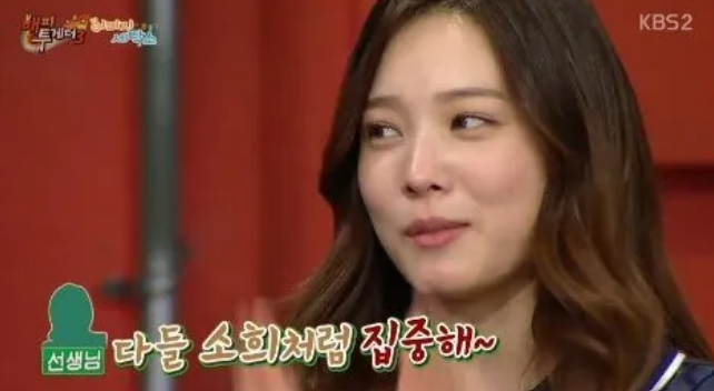 “과학고 2년 만에 졸업?” 카이스트 박사까지 나온 고학력 연예인 TOP6