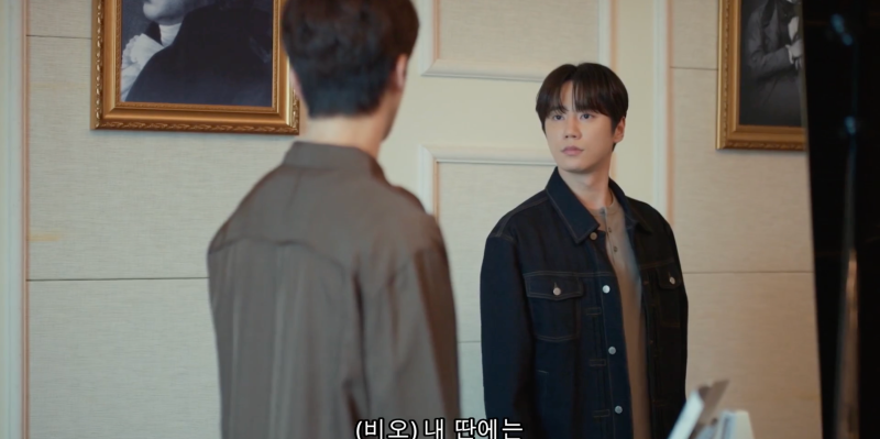 포핸즈 9회 9화 줄거리｜이준영 정요의 진짜 복수 방법 드러났다? 송강 비오를 무너뜨리는 이....