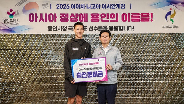 우상혁 아시안게임 높이뛰기 결선 오늘, 예선부터 부상 이슈까지 정리