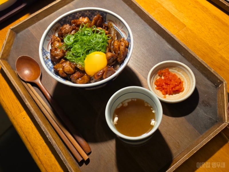 화성 봉담 맛집 점심 추천 분위기 좋은 데이트 코스 수원대 근처 신동랩