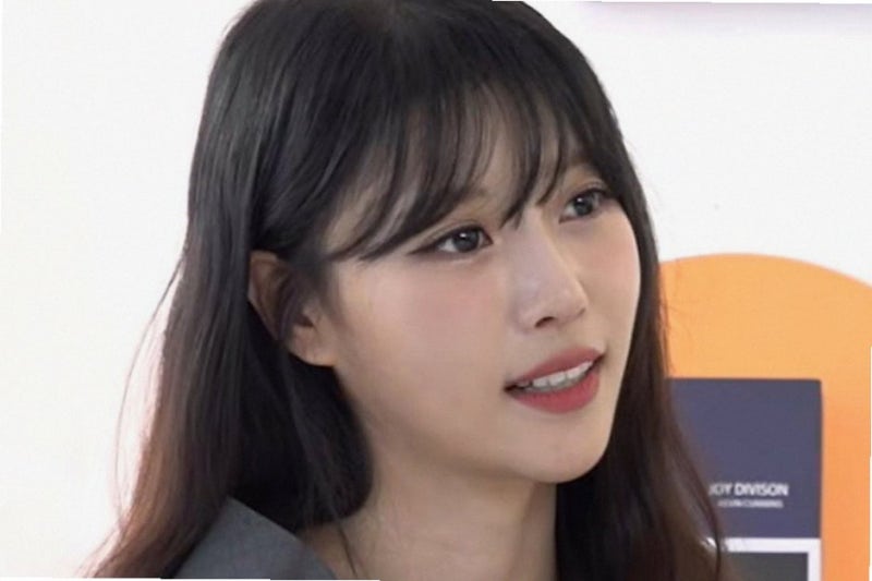 이미주 결별 1년 만의 신부 관리? 의사와 소개팅 번호 교환까지