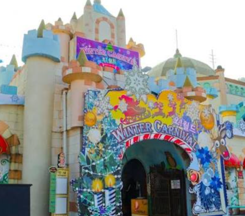 Daejeon O-World Night Opening: Period, Admission Times, and All Operating Rides